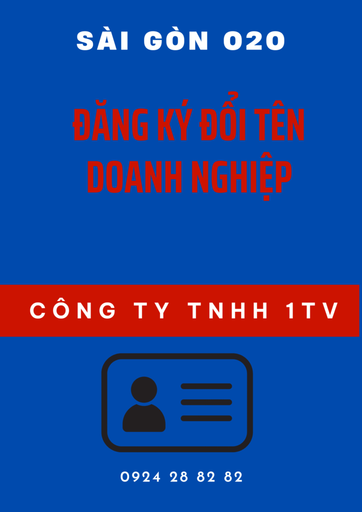 Đăng ký đổi tên công ty trách nhiệm hữu hạn MTV