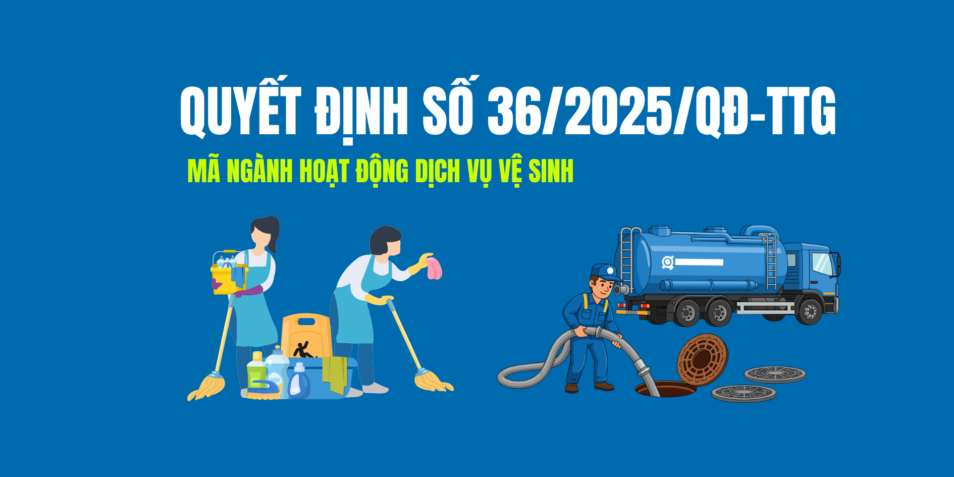 Mã ngành Hoạt động dịch vụ vệ sinh