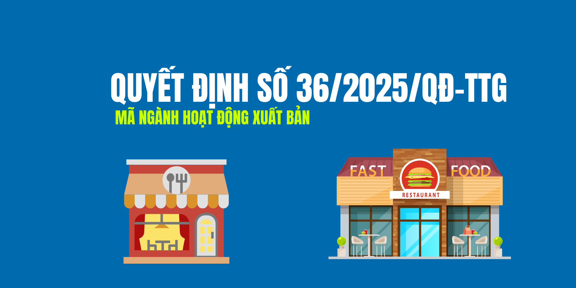 Mã ngành hoạt động xuất bản