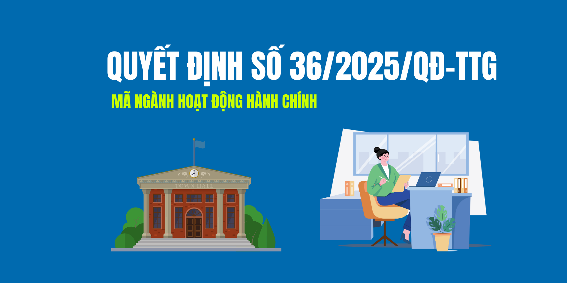 Mã ngành Hoạt động hành chính