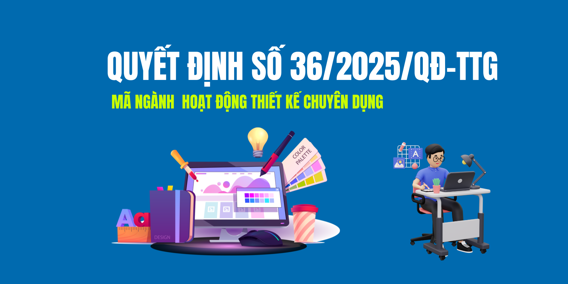 Mã ngành hoạt động thiết kế chuyên dụng